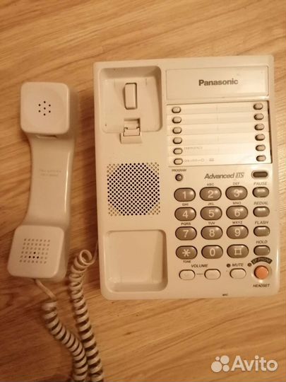 Panasonic KX-ts2363ruw