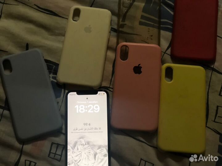 iPhone X, 256 ГБ