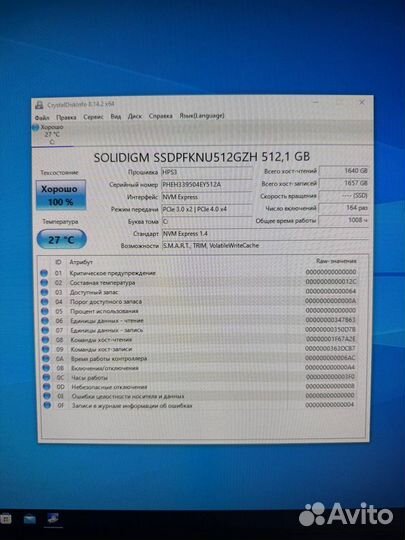 Ssd m2 nvme 512gb solidigm p41 plus