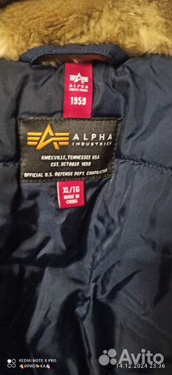 Alpha industries, N-3B, XL, мужская