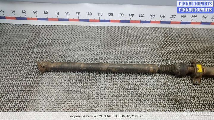 Кардан Hyundai Tucson I (JM), 2006 Дизель