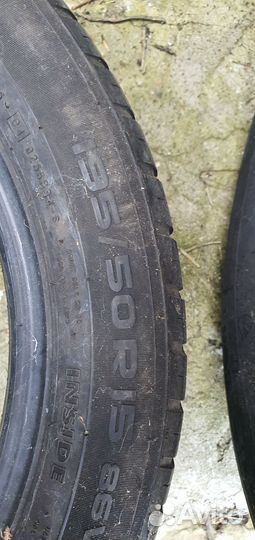 Nokian Tyres Hakka Blue 195/50 R15