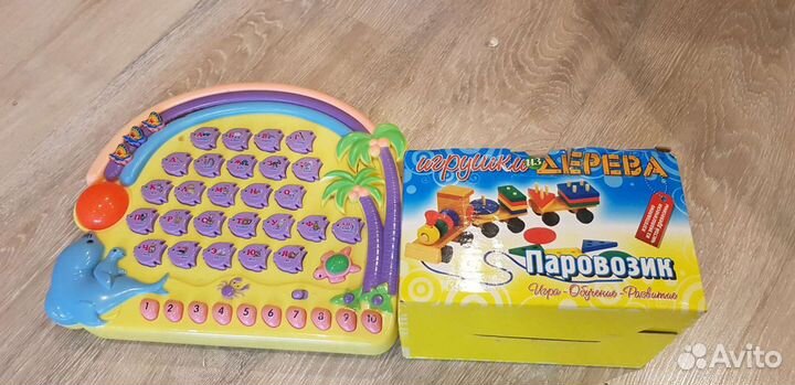 Развивающие игрушки