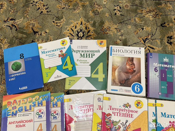 Книги школьные бу