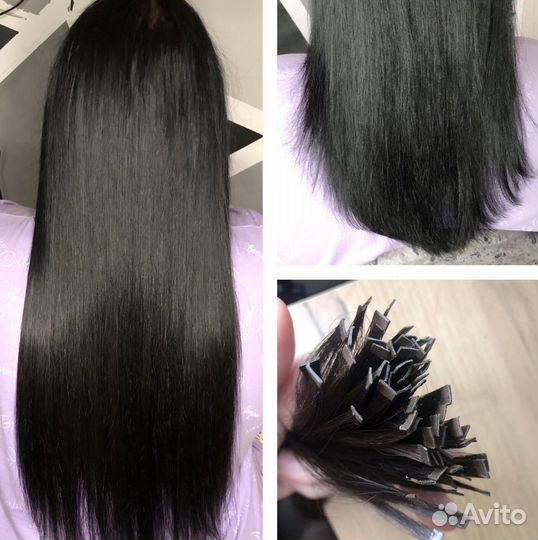 Наращивание волос