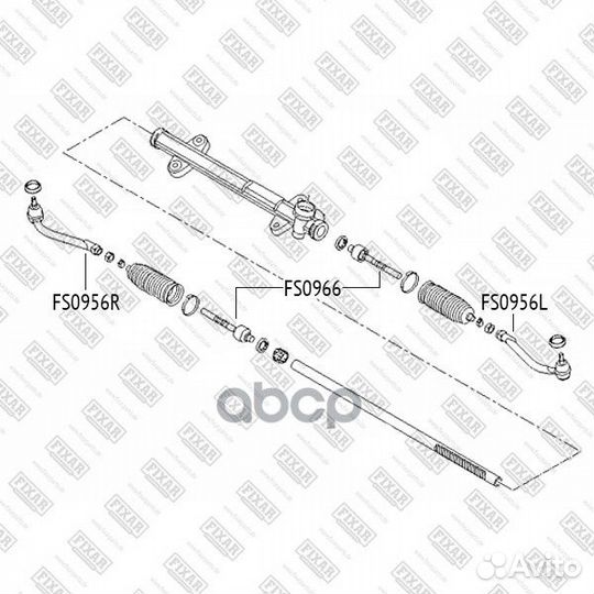 Наконечник рулевой тяги левый лев FS0956L F