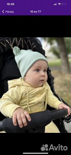 Шапка для малыша 6-9 мес