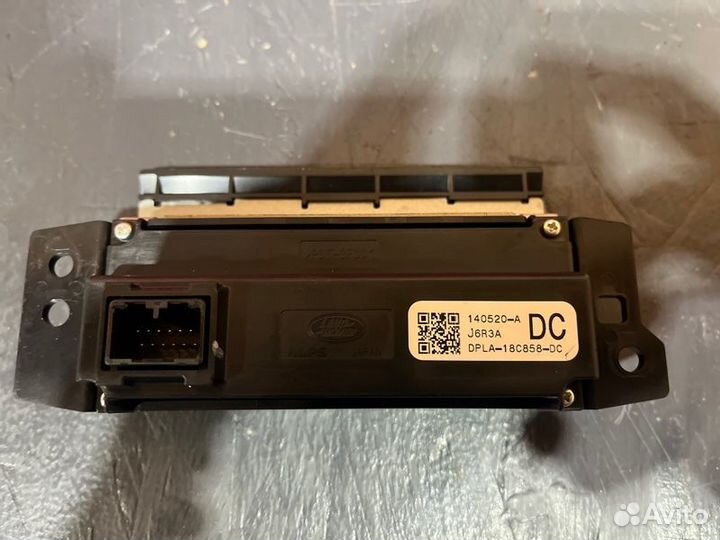 Информационный дисплей Land Rover Range Rover