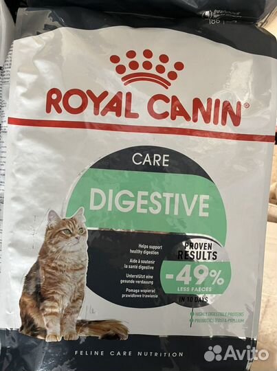 Корм для кошек royal canin Digestive 10 кг и 4 кг