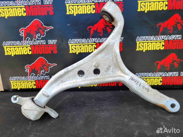 Рычаг передний правый Mercedes GLE W166