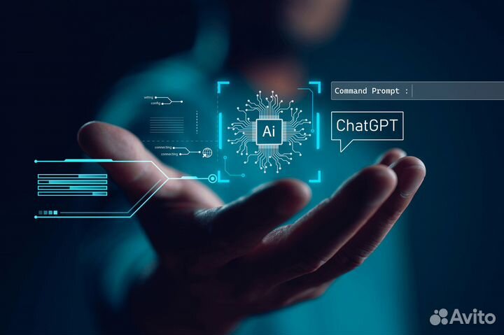 Подписка Chatgpt и Chatgpt Plus(GPT-4) и Dall-e 2