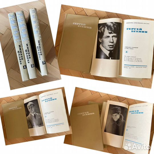 Собрания:Достоевский, Чехов, Толстой, Леонов и др