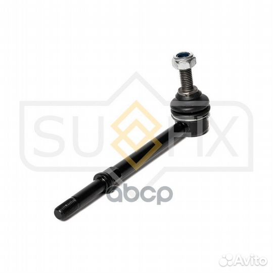 Стойка стабилизатора перед прав/лев SJ-1500