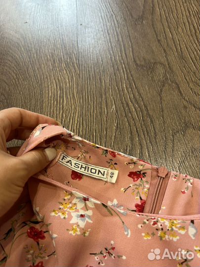 Платье на свидание прогулку в офис 44-46 р