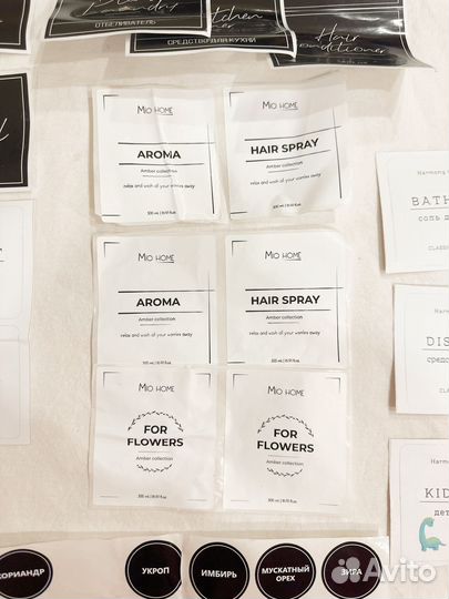 Набор наклеек на банки, дозаторы для ванны