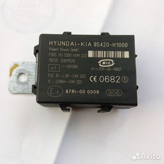 Блок иммобилайзер на Hyundai Tucson