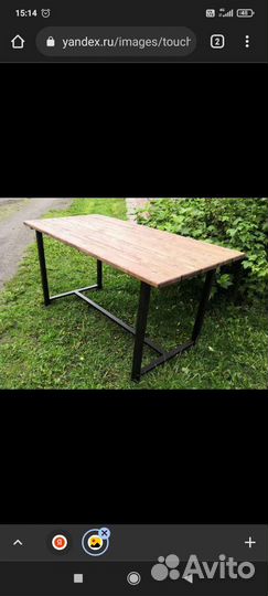 Столик Лофт