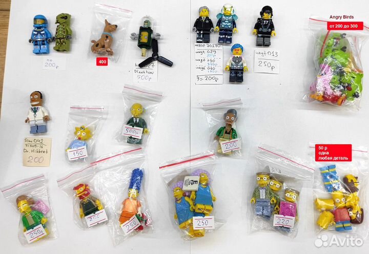 Lego минифигурки. Разные серии