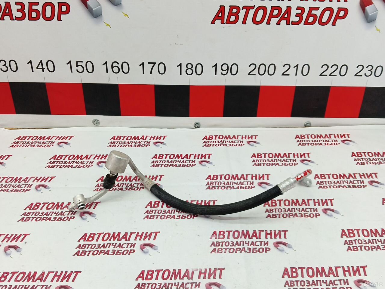 Трубка кондиционера Great Wall Poer King Kong