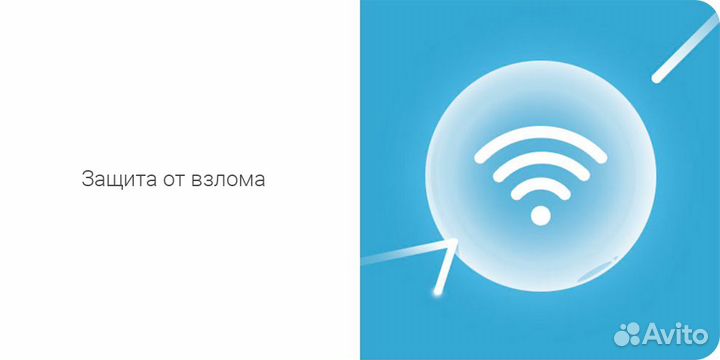 Роутер Xiaomi Mi Wi-Fi 4C(cn)