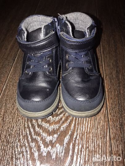 Ботинки демисезонные