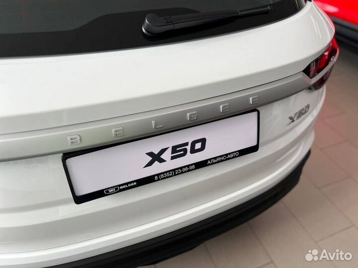 Belgee X50 1.5 AMT, 2024