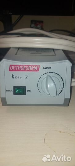 Матрас противопролежневый с компрессором