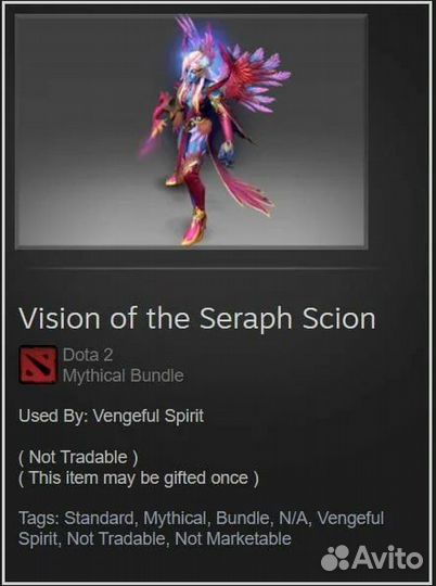 Сеты дота 2 collector's cache