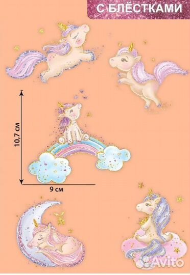 Термотрансферы. Наклейка на ткань