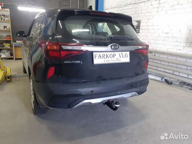 Фаркоп для KIA Seltos