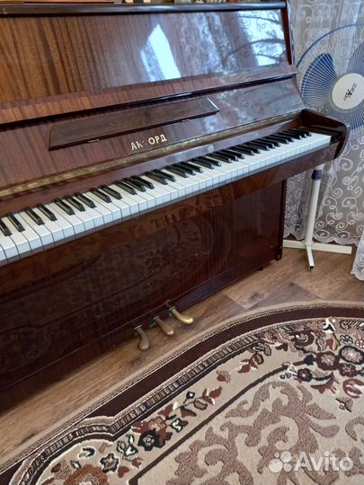 Фортепиано