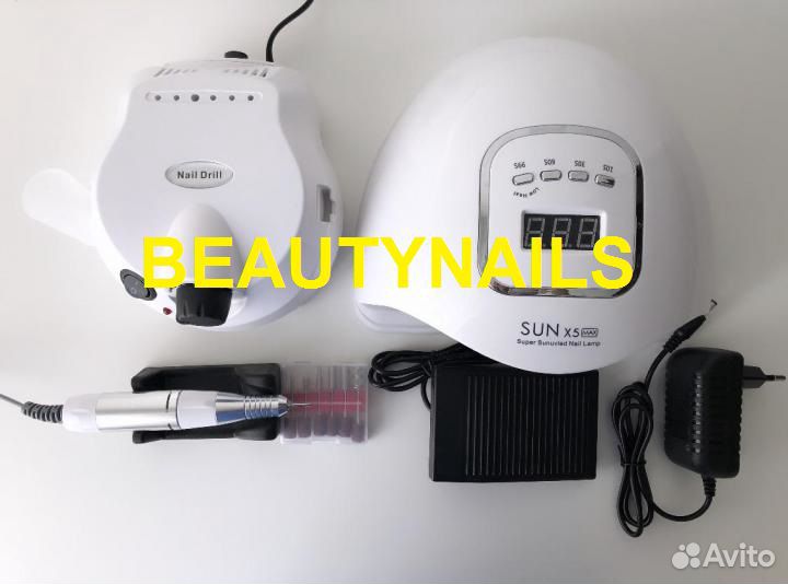 Топовый набор для маникюра аппарат + лампа