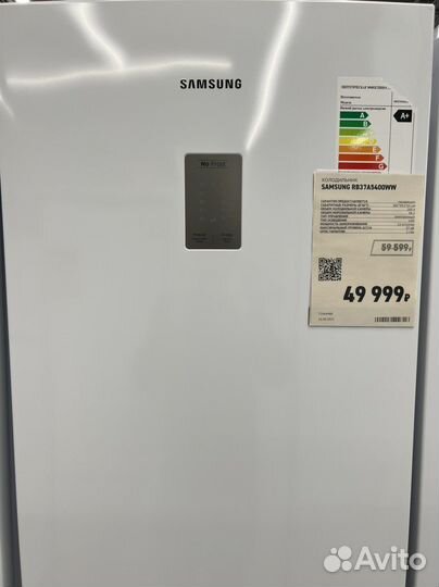 Холодильник Samsung RB37A5400WW Новый