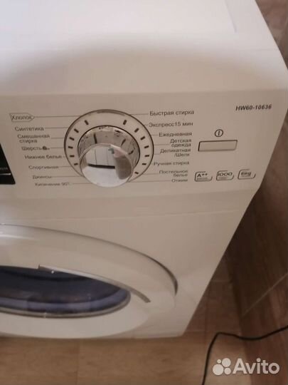 Стиральная машина Haier