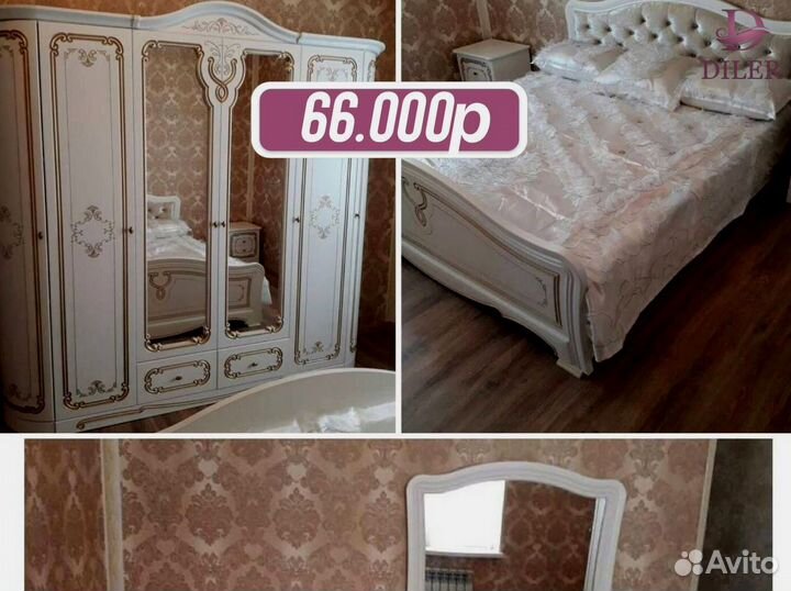Комплект мебели в спальню