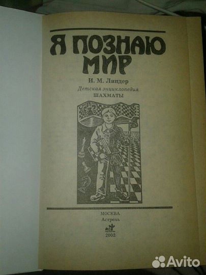 Книги серии 