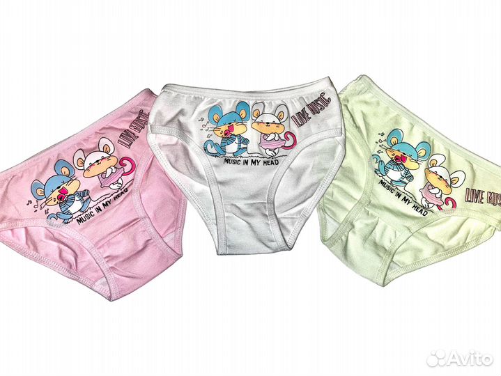 Детская одежда для девочек