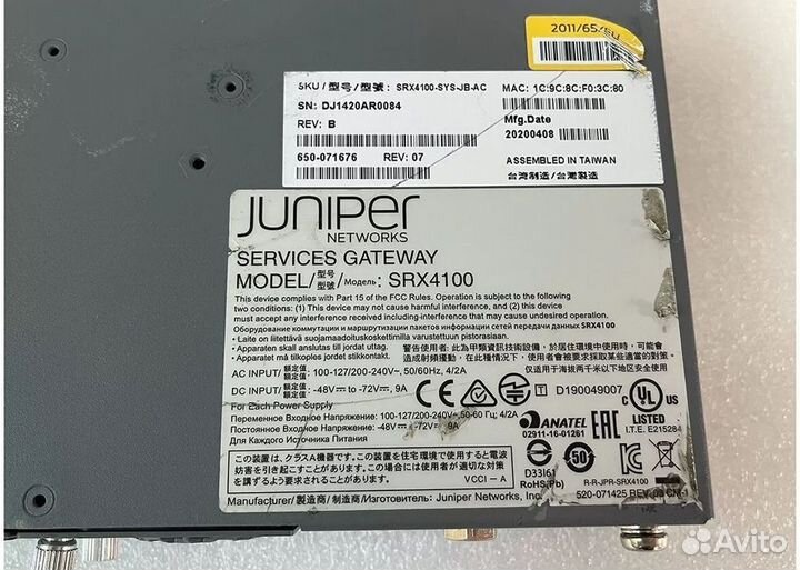 Межсетевой экран juniper SRX4100-SYS-JB-AC