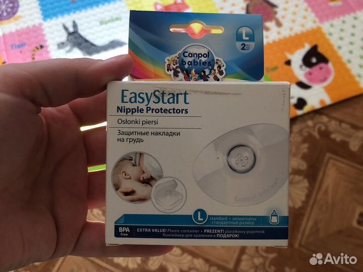 Накладки на грудь защитные