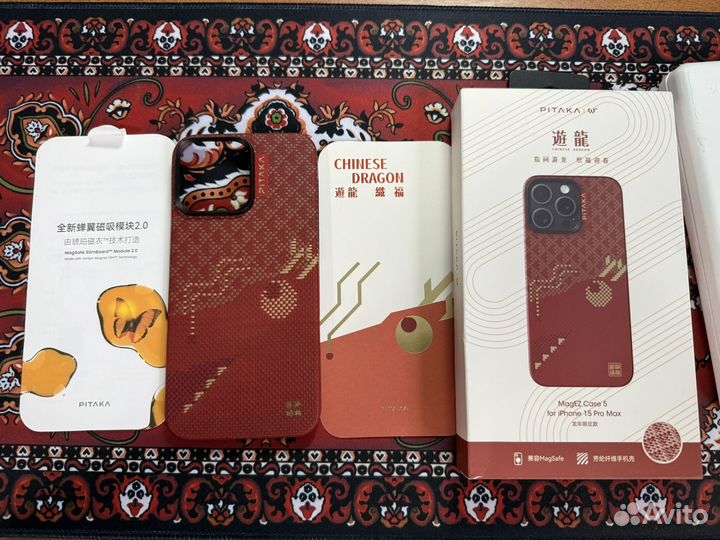 Pitaka MagEZ Case 5 iPhone 15 pro max