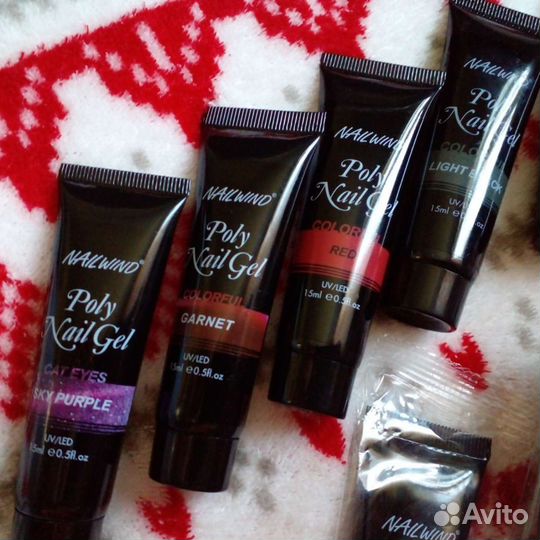 Полигель для наращивания ногтей 15 мл