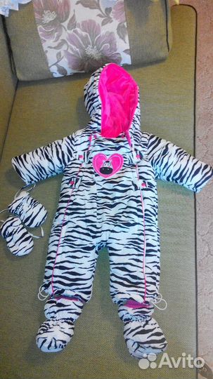 Комбинезон