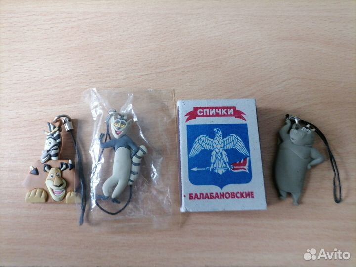 3 брелка Мадагаскар