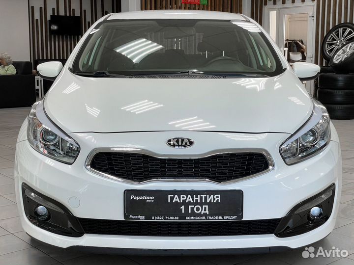 Kia Ceed 1.6 МТ, 2017, 66 794 км