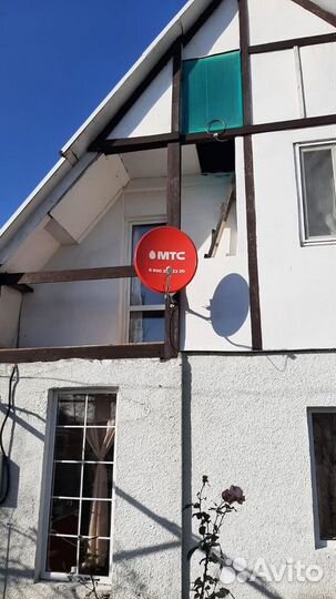 Установка, настройка спутникового тв МТС, Триколор