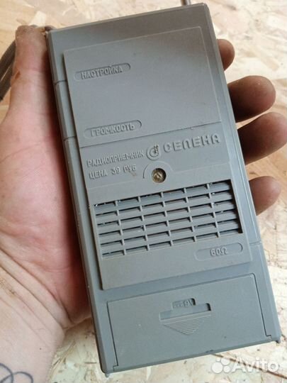 Радиоприемник Селена рп 305