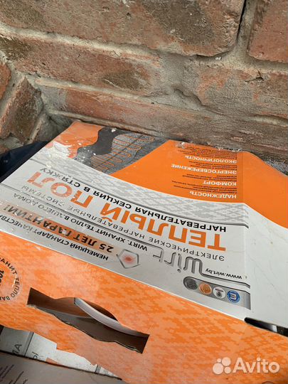 Терморегулятор для теплого пола