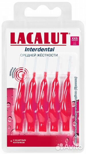 Ершик межзубный XXS 1.7мм