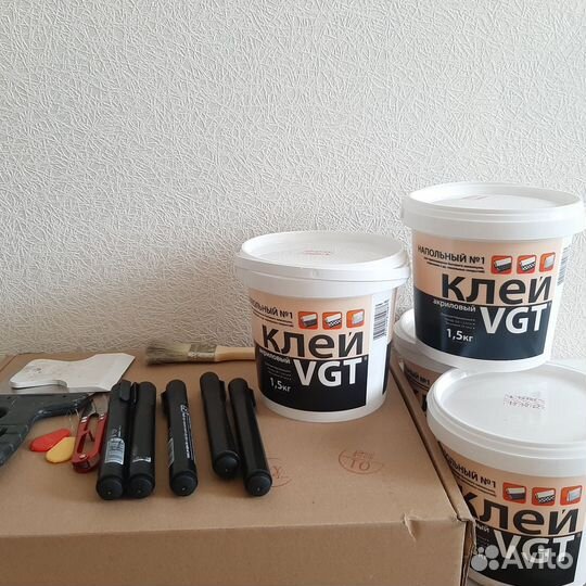 Тафтинговый набор