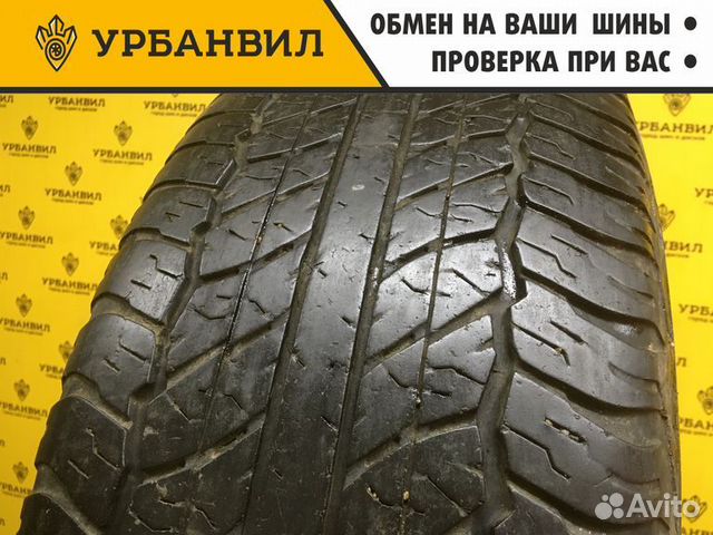 Dunlop Grandtrek AT20 275/65 R17 115H